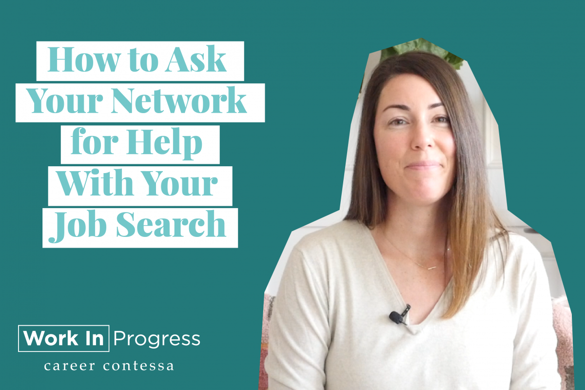 How to Ask Your Network for Help With Your Job Search video Image