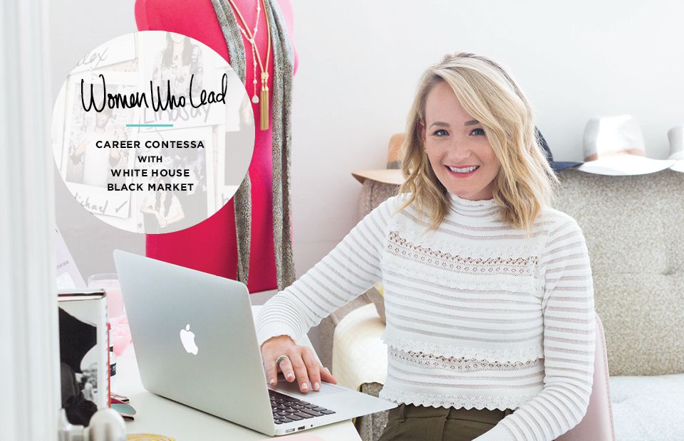 Women Who Lead: Ashley Fultz of The Style Editrix Image